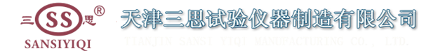 興兆業(yè)，安全光柵,安全光幕,光電保護(hù)裝置,光幕傳感器
